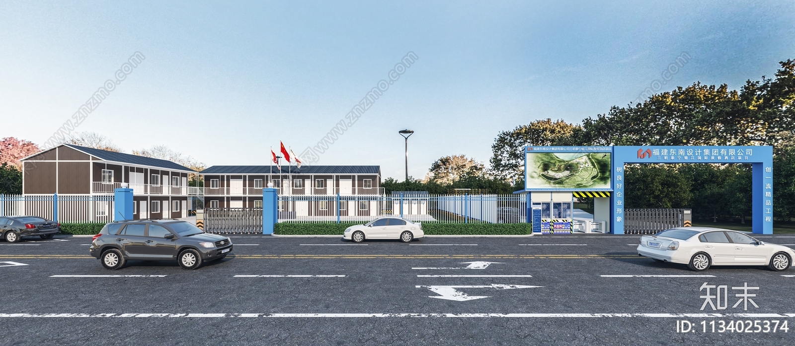 现代工业厂房3D模型下载【ID:1134025374】