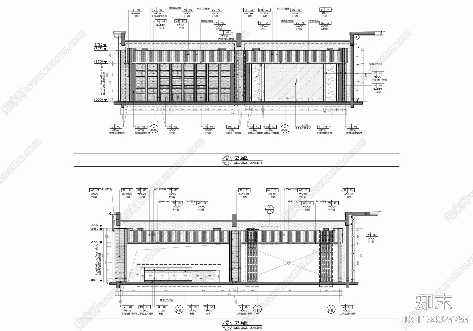 520㎡销售中心cad施工图下载【ID:1134025755】