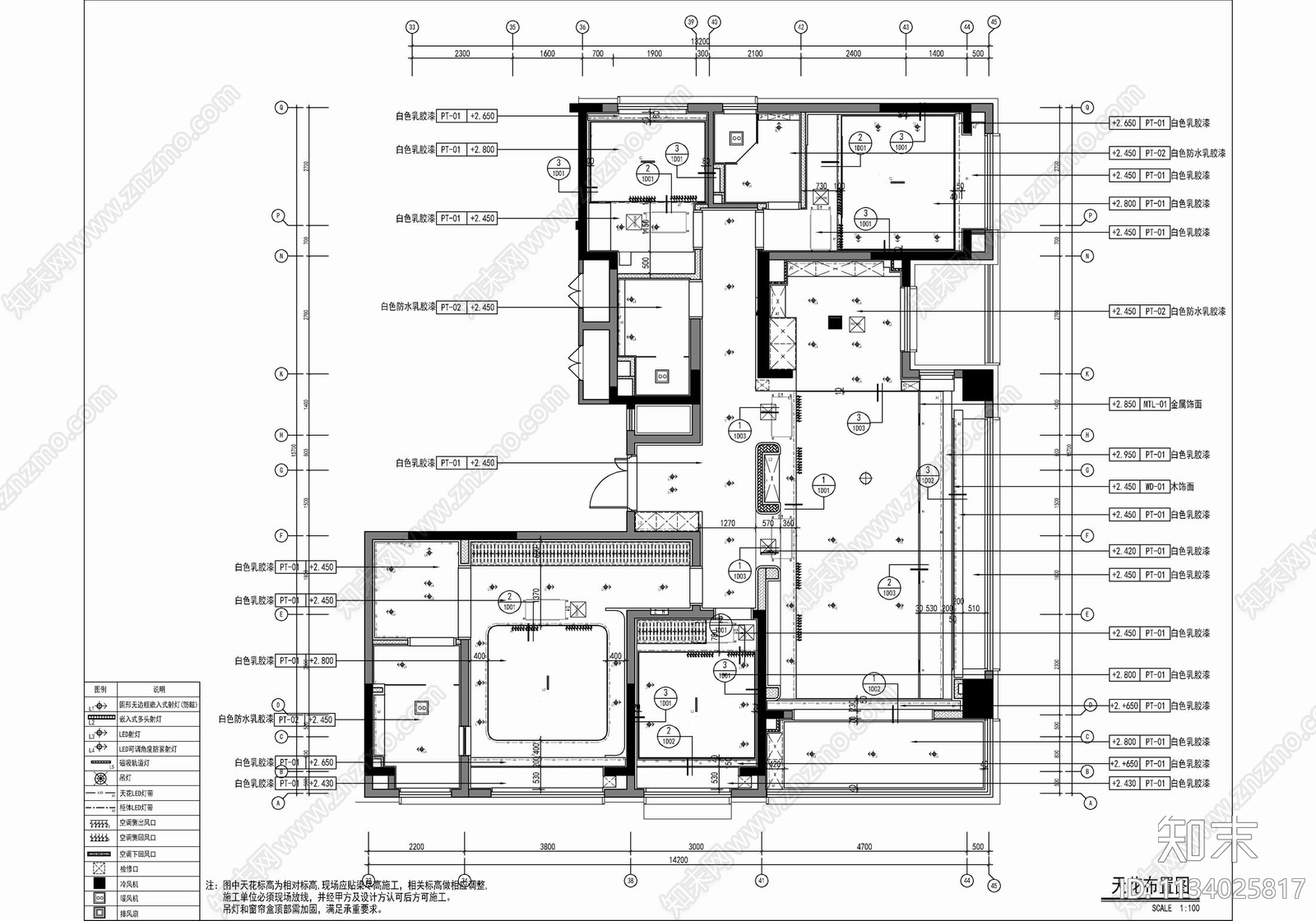 200㎡大平层样板房cad施工图下载【ID:1134025817】