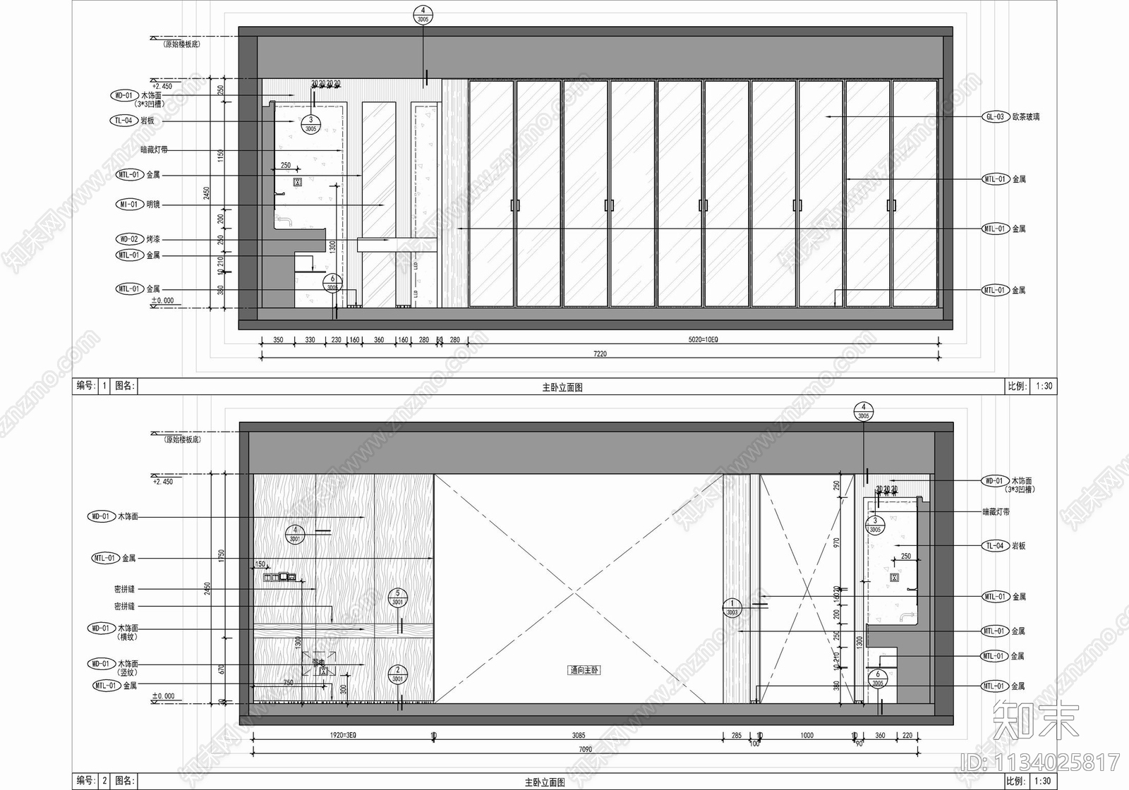 200㎡大平层样板房cad施工图下载【ID:1134025817】