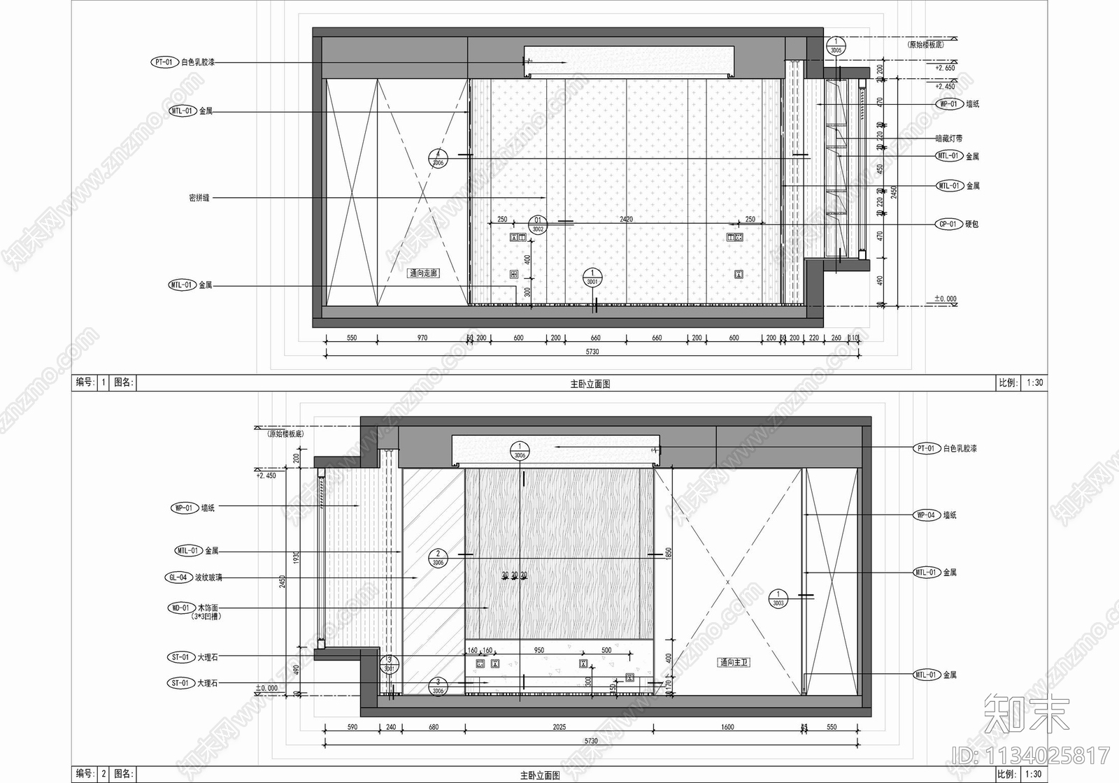 200㎡大平层样板房cad施工图下载【ID:1134025817】