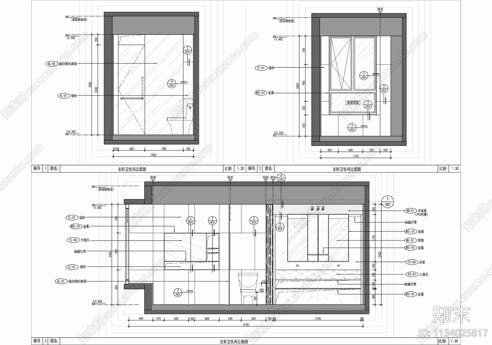 200㎡大平层样板房cad施工图下载【ID:1134025817】