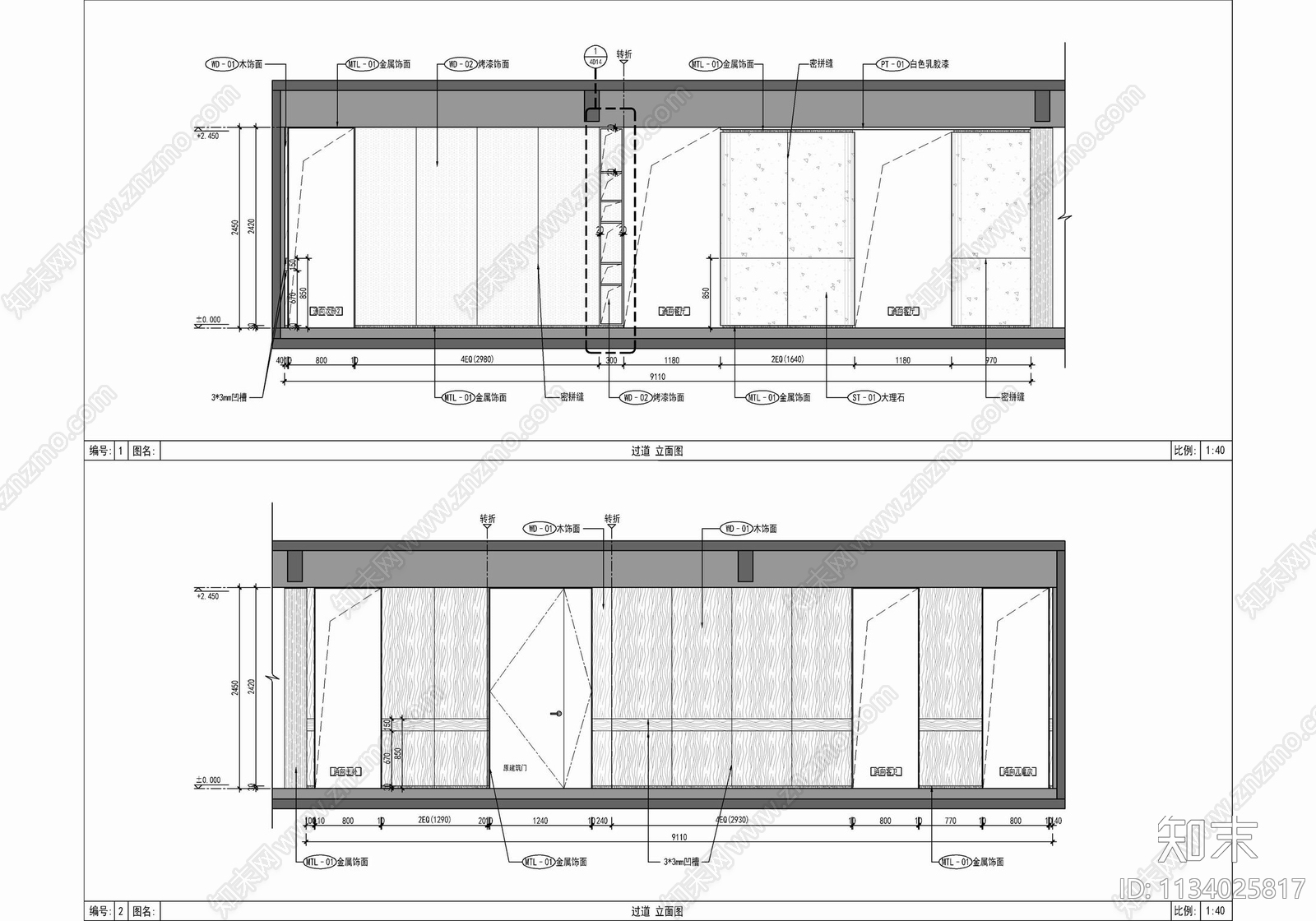 200㎡大平层样板房cad施工图下载【ID:1134025817】