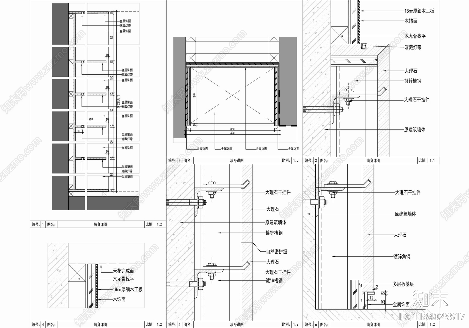 200㎡大平层样板房cad施工图下载【ID:1134025817】