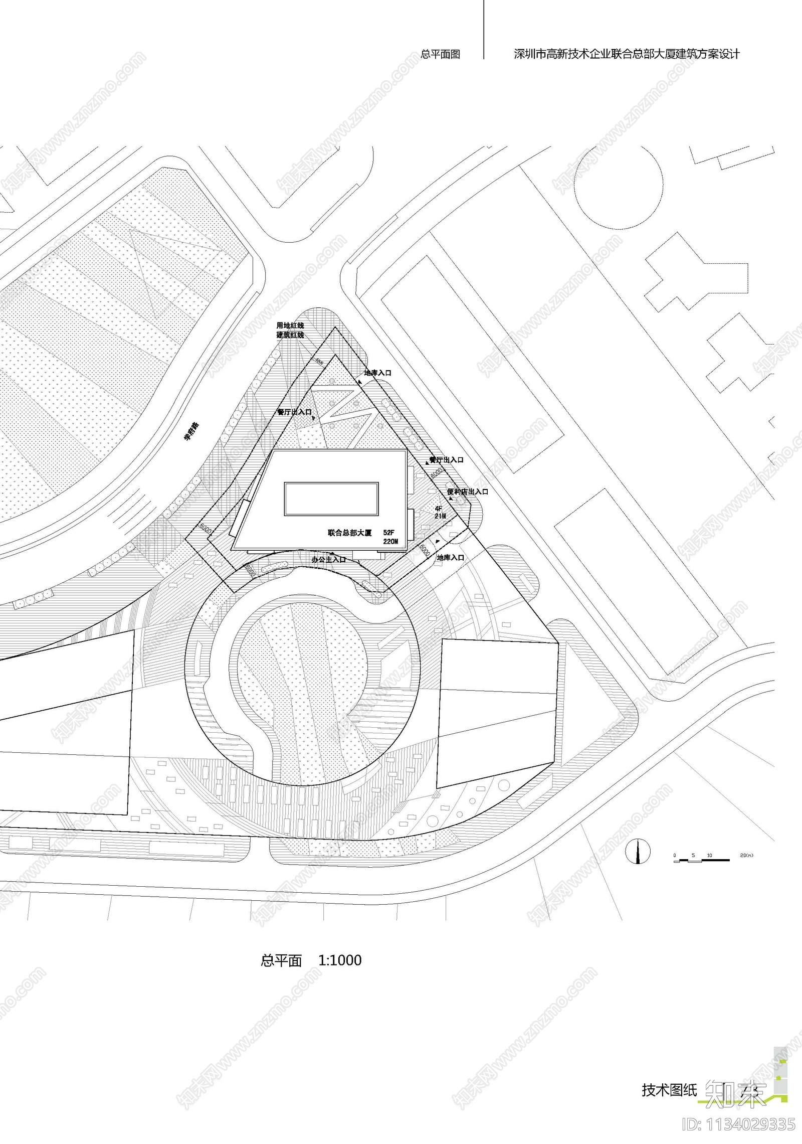 深圳高新联合大厦建筑效果图平面布置图施工图下载【ID:1134029335】