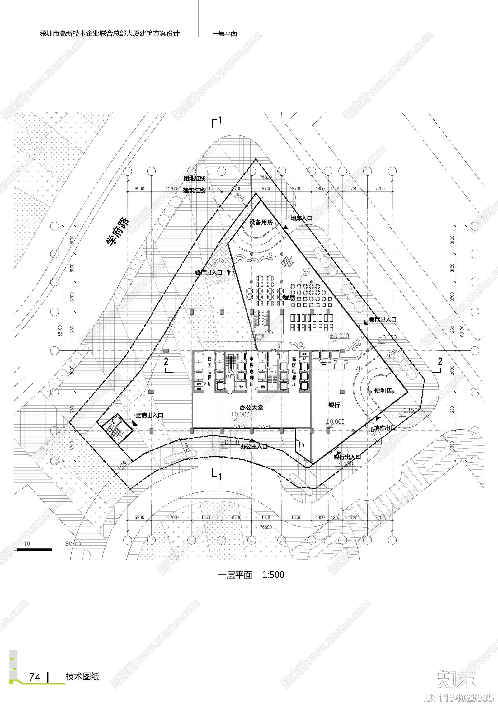 深圳高新联合大厦建筑效果图平面布置图施工图下载【ID:1134029335】