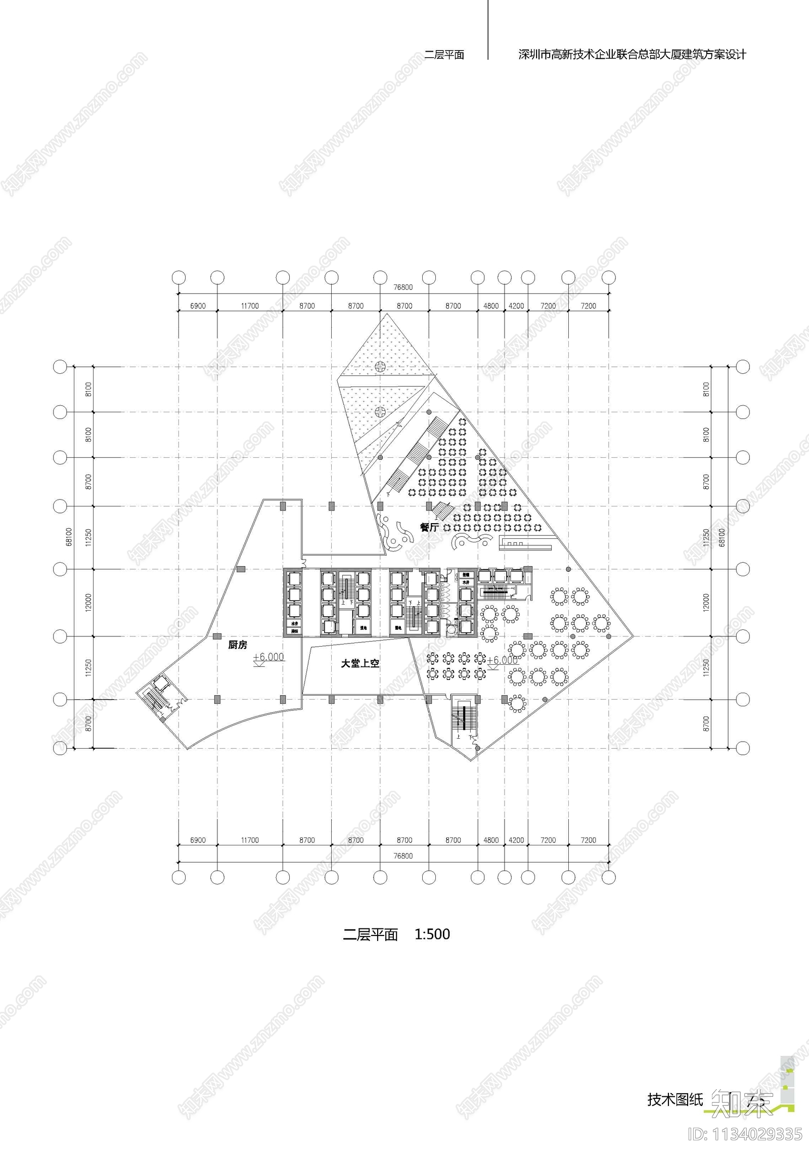 深圳高新联合大厦建筑效果图平面布置图施工图下载【ID:1134029335】