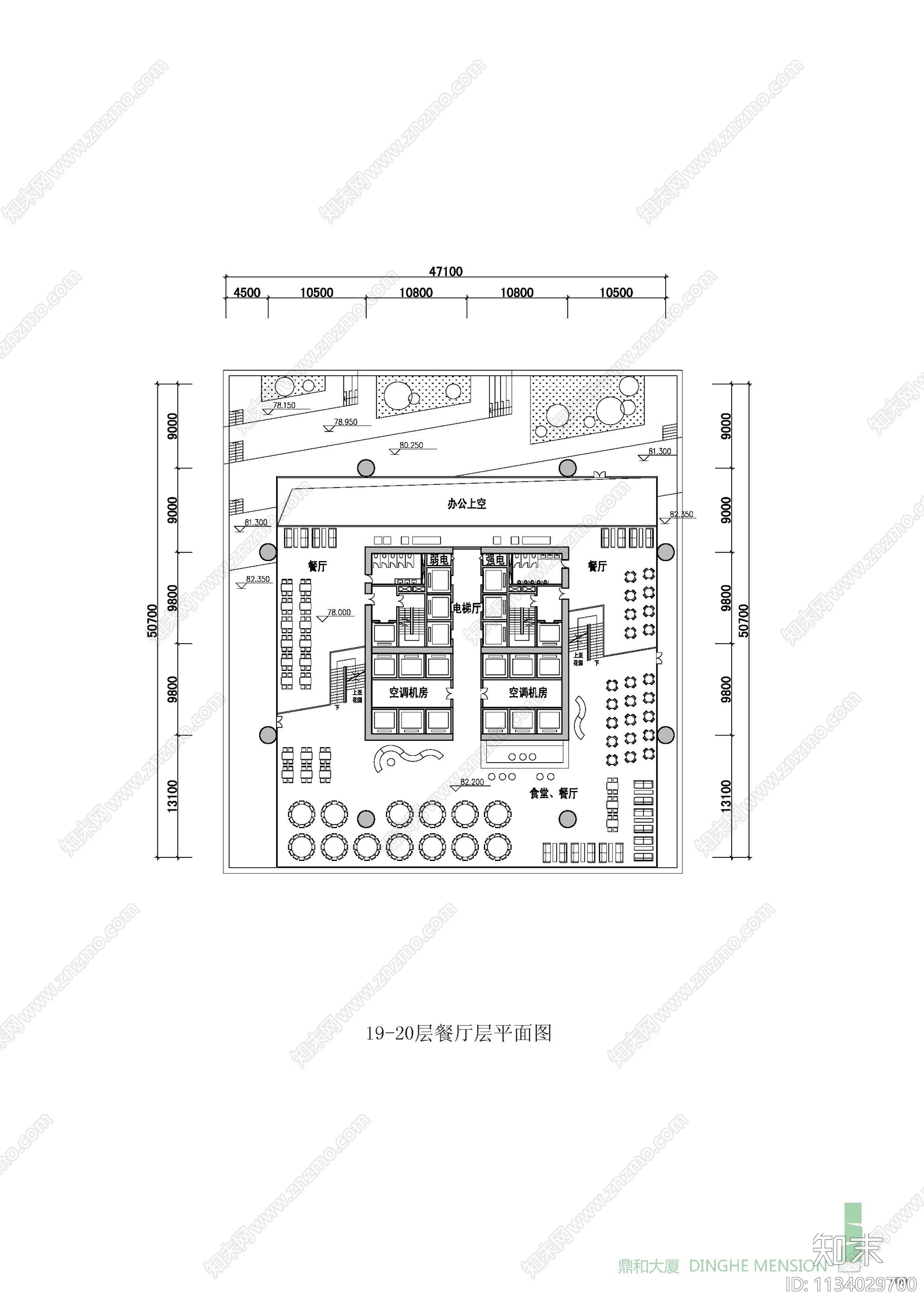 深圳鼎和大厦建筑效果图cad施工图下载【ID:1134029700】