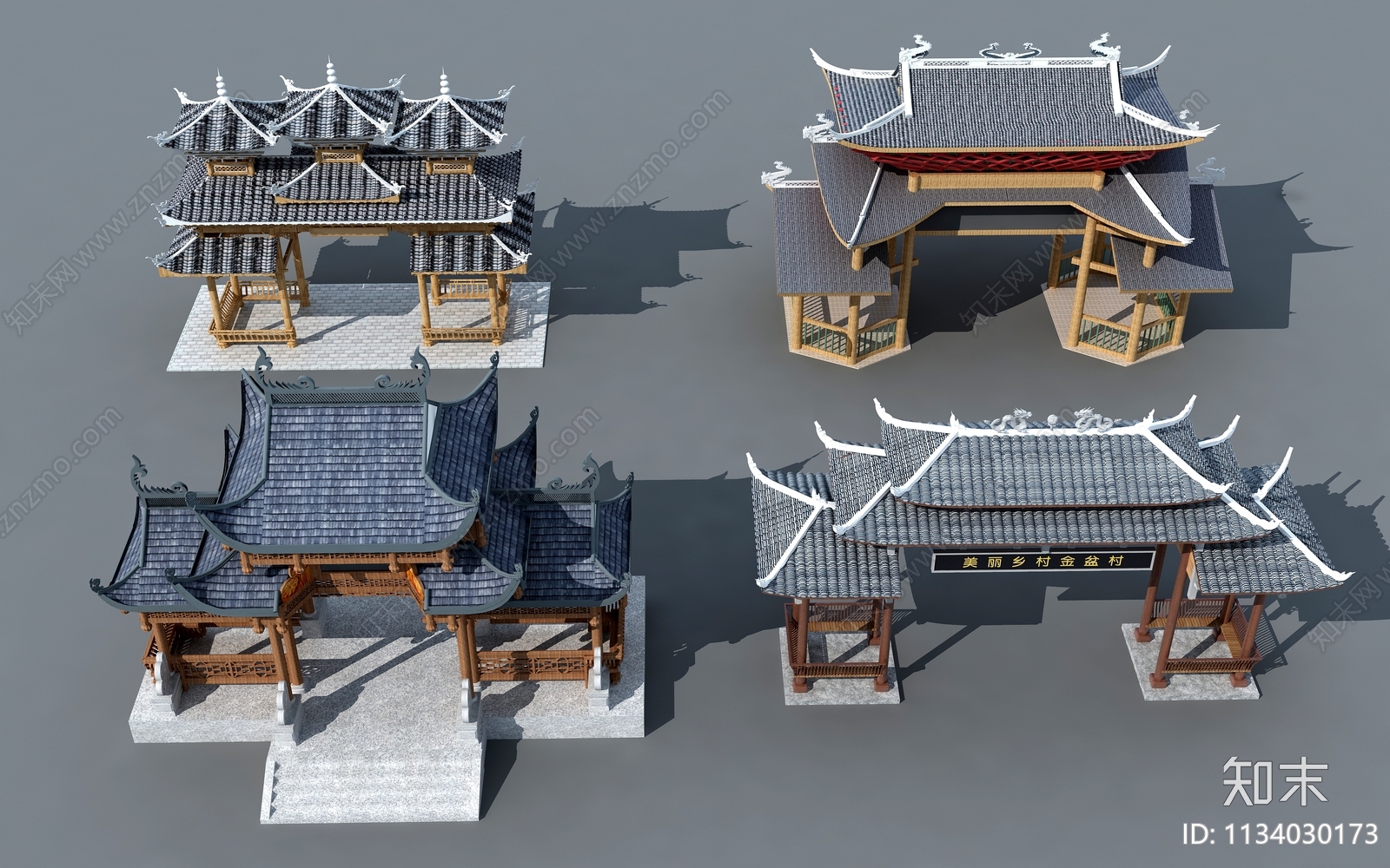 新中式入口大门3D模型下载【ID:1134030173】