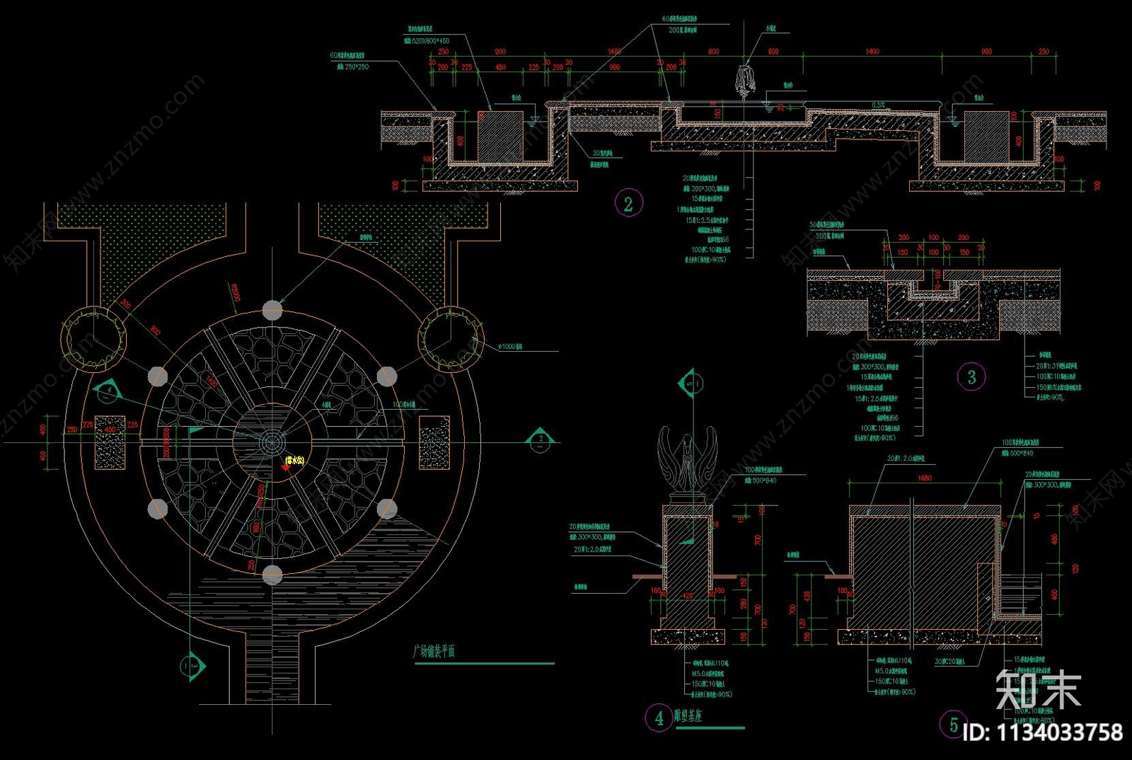 广场铺装平面图施工图下载【ID:1134033758】
