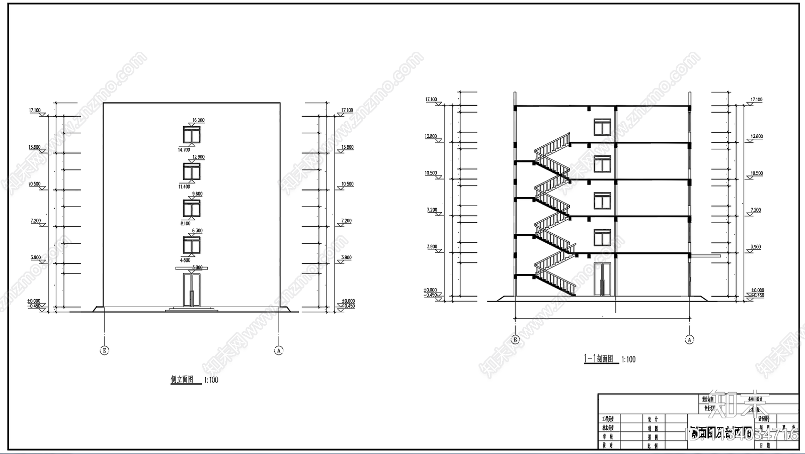 办公楼建筑结构cad施工图下载【ID:1134034716】