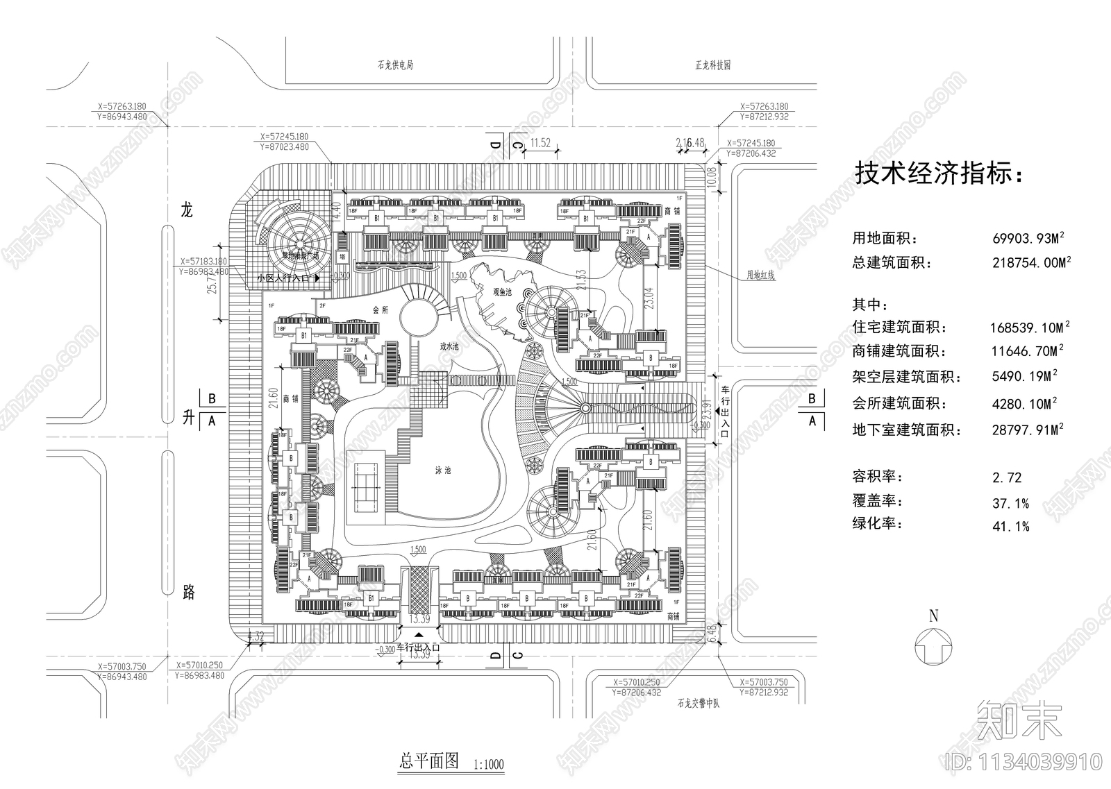 高层小区规划平面图施工图下载【ID:1134039910】