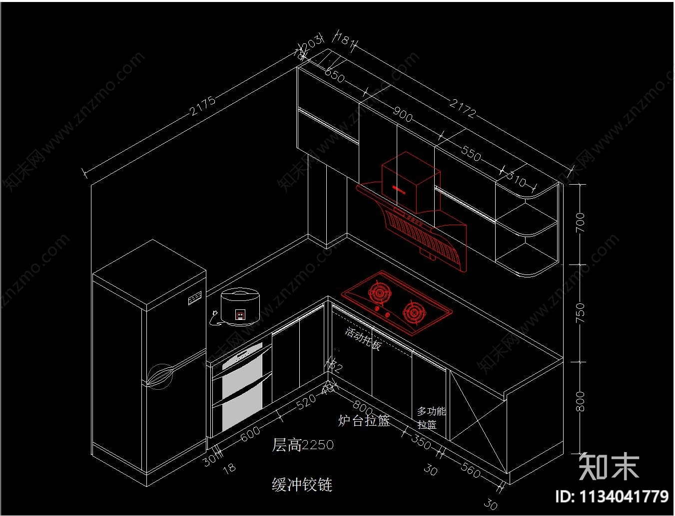 橱柜三维图施工图下载【ID:1134041779】