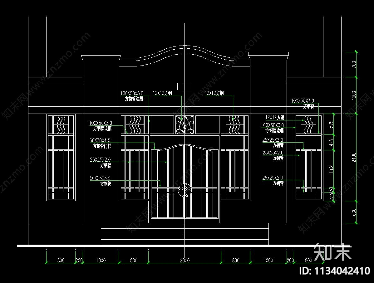铁艺大门施工图下载【ID:1134042410】