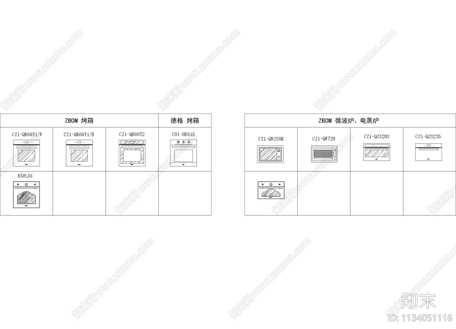 全屋定制厨房设施cad施工图下载【ID:1134051116】