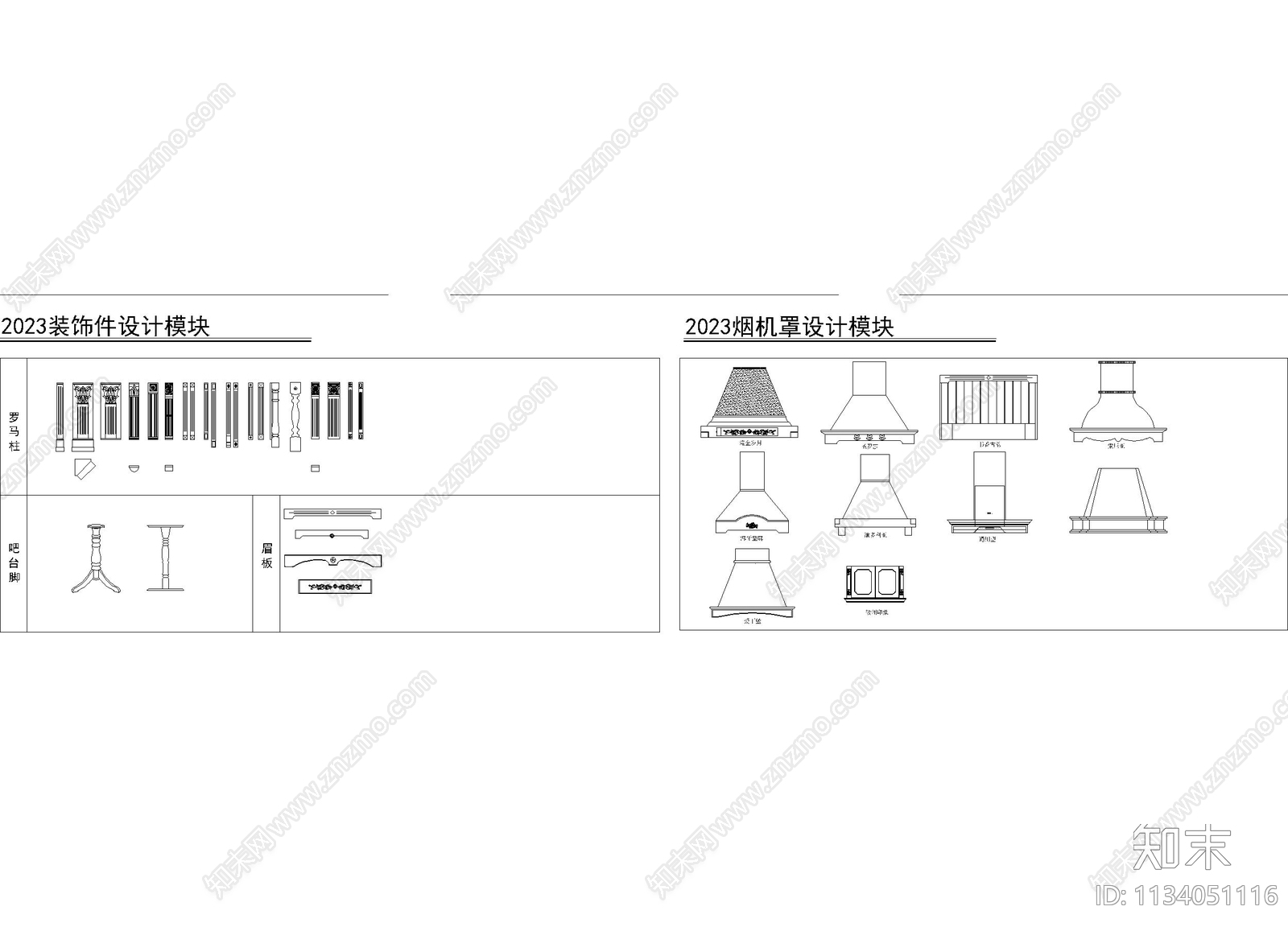 全屋定制厨房设施cad施工图下载【ID:1134051116】