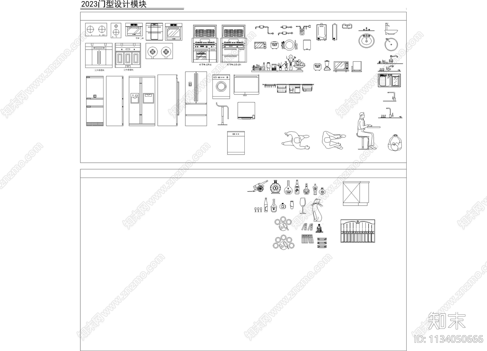 门型cad施工图下载【ID:1134050666】