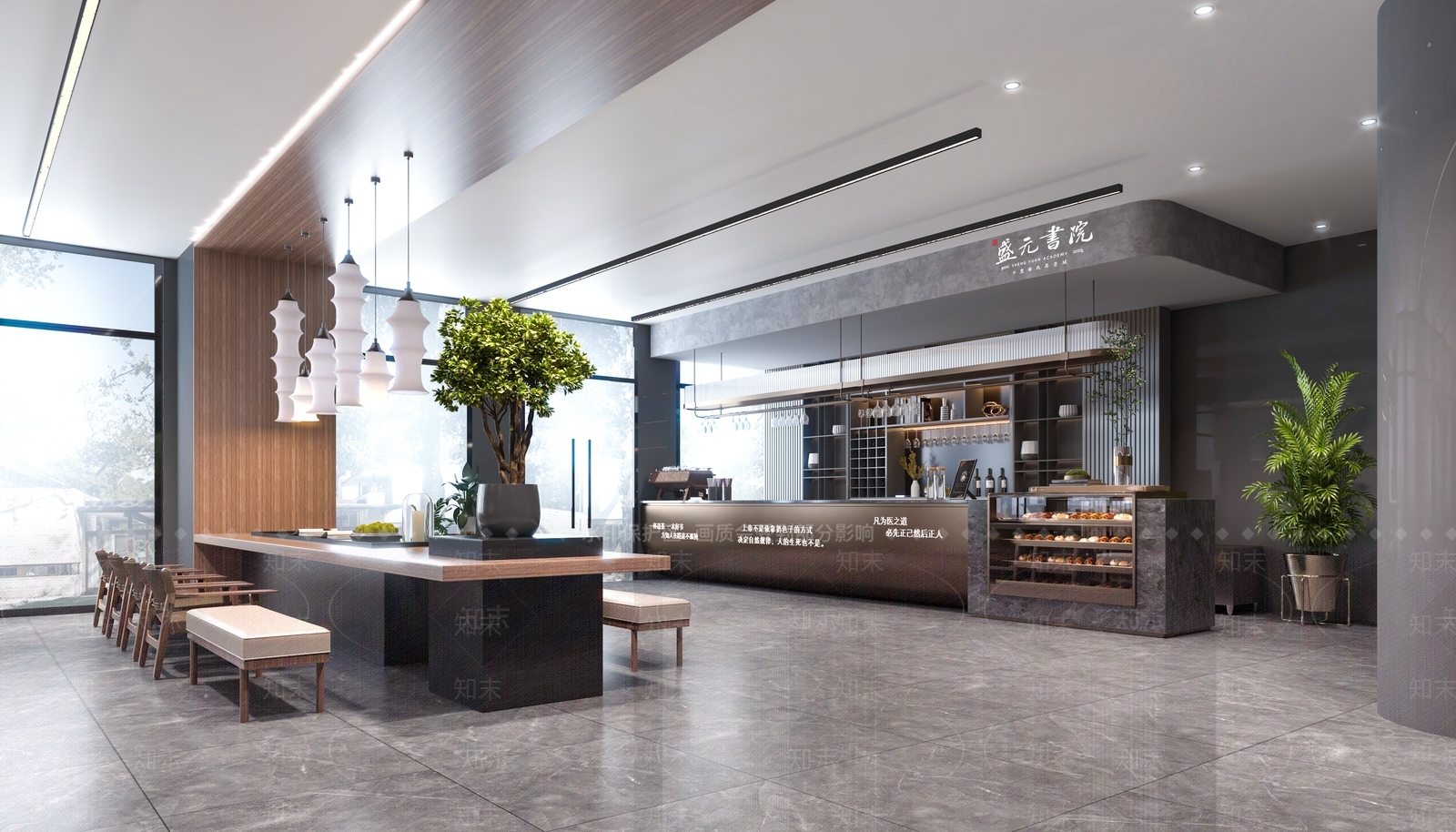 现代书院奶茶店SU模型下载【ID:1138655872】