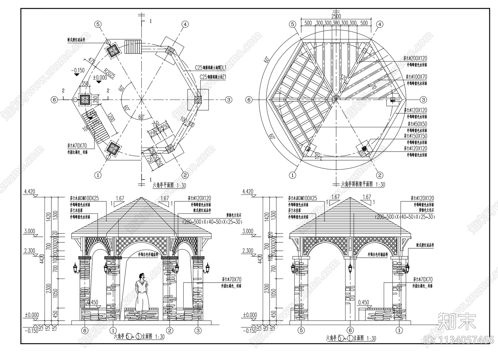 现代六角亭大样cad施工图下载【ID:1134057466】