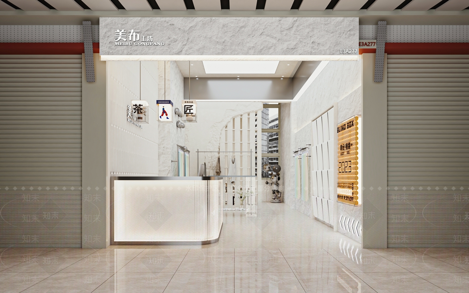 现代服装布艺布料纺织店3D模型下载【ID:1134068728】