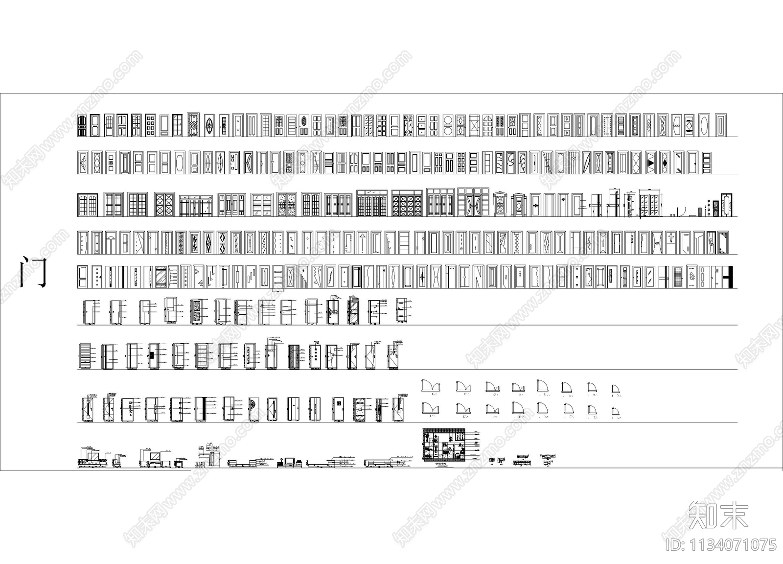 室内门合集cad施工图下载【ID:1134071075】