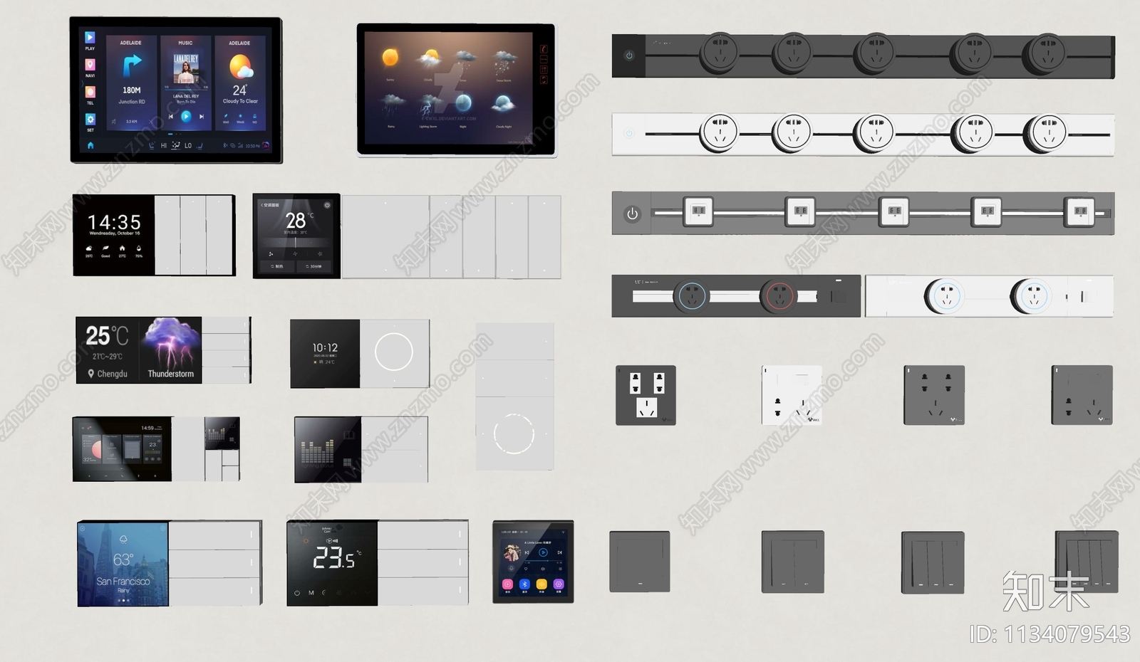 现代开关插座组合SU模型下载【ID:1134079543】