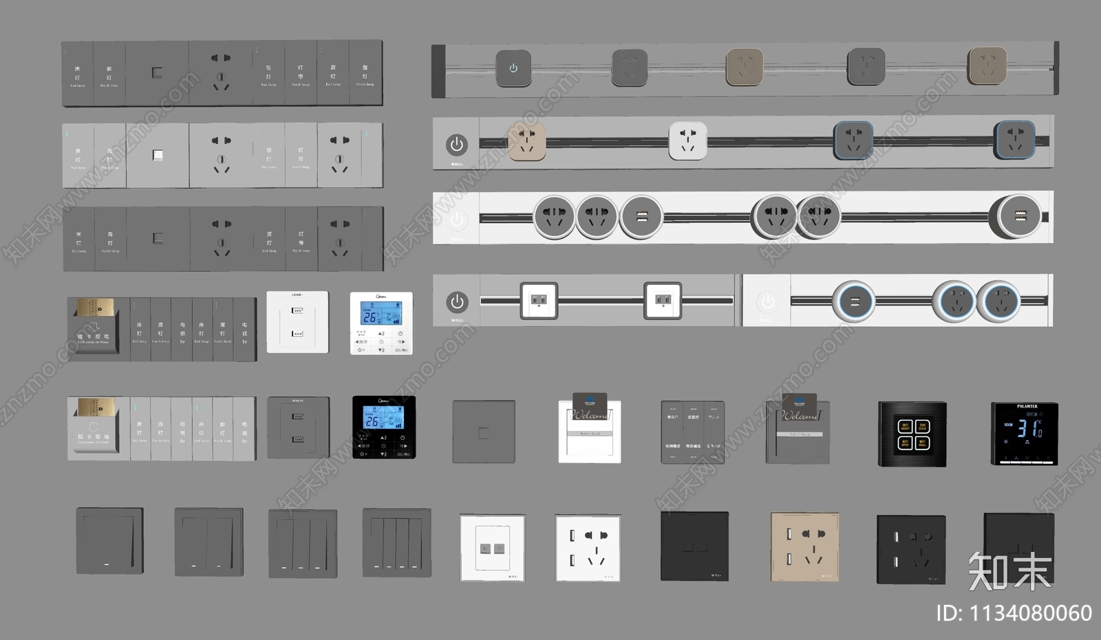 现代智能开关插座SU模型下载【ID:1134080060】