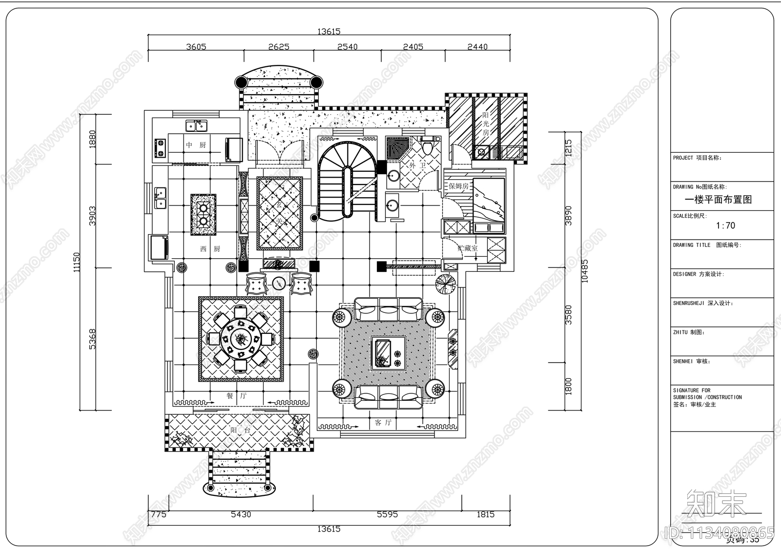 新古典欧式别墅室内cad施工图下载【ID:1134080865】