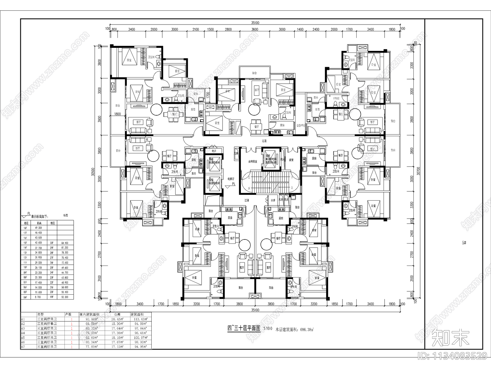 住宅户型平面图施工图下载【ID:1134083529】