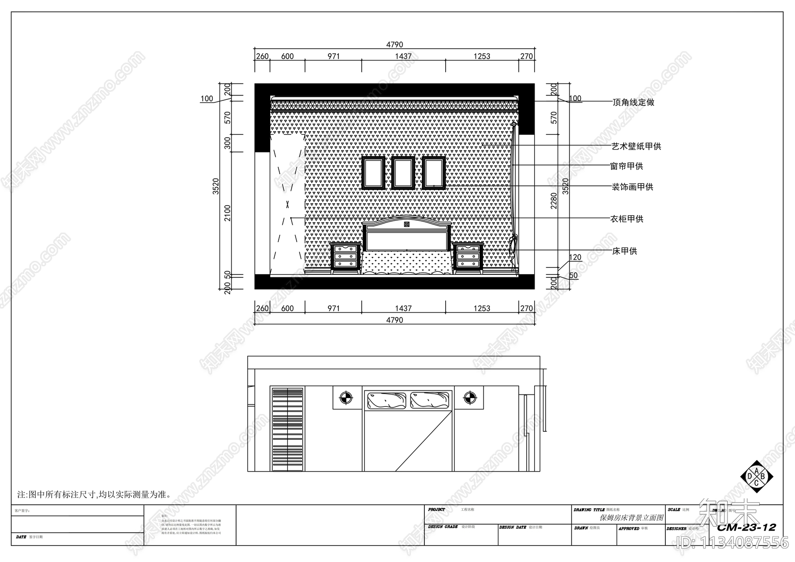 欧式田园风平层家装cad施工图下载【ID:1134087556】