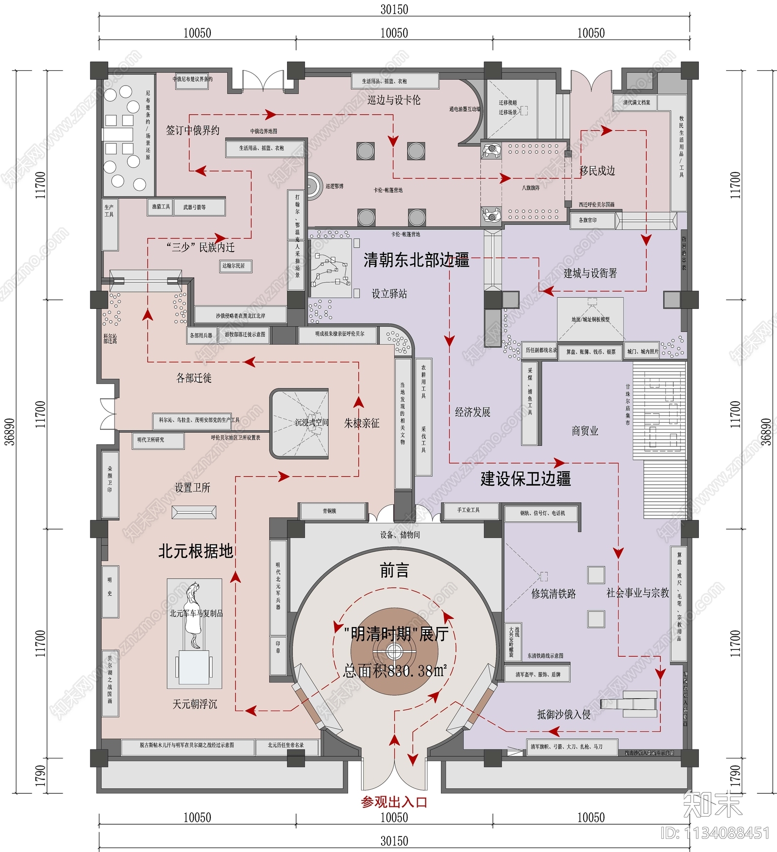 明清时期展厅平面图cad施工图下载【ID:1134088451】