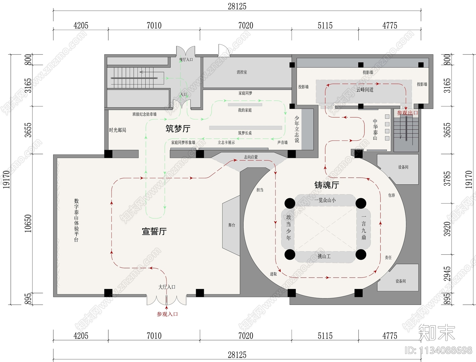 体验展厅平面图cad施工图下载【ID:1134088698】