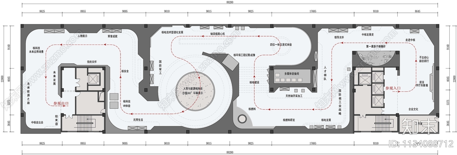 某核工业展厅平面图cad施工图下载【ID:1134088712】