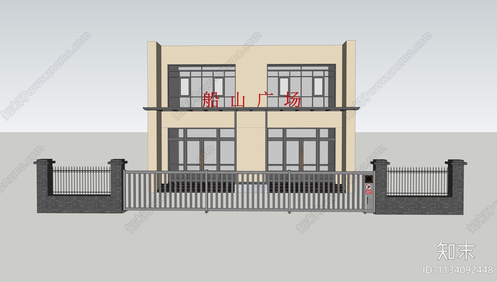 现代智能电动感应段滑门SU模型下载【ID:1134092448】