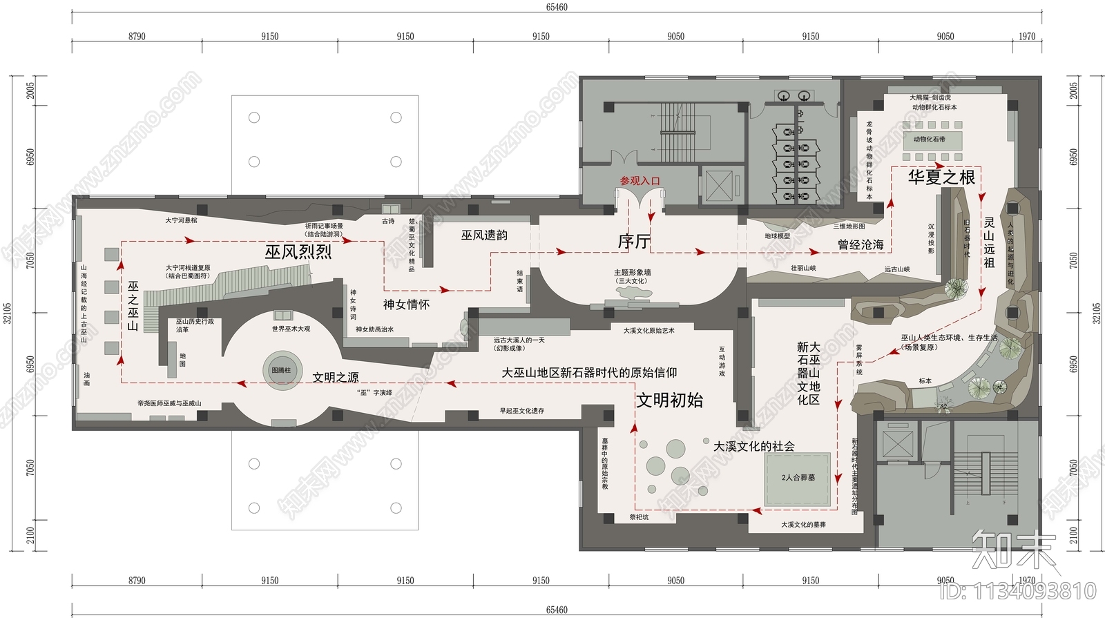科技文化展厅平面图cad施工图下载【ID:1134093810】