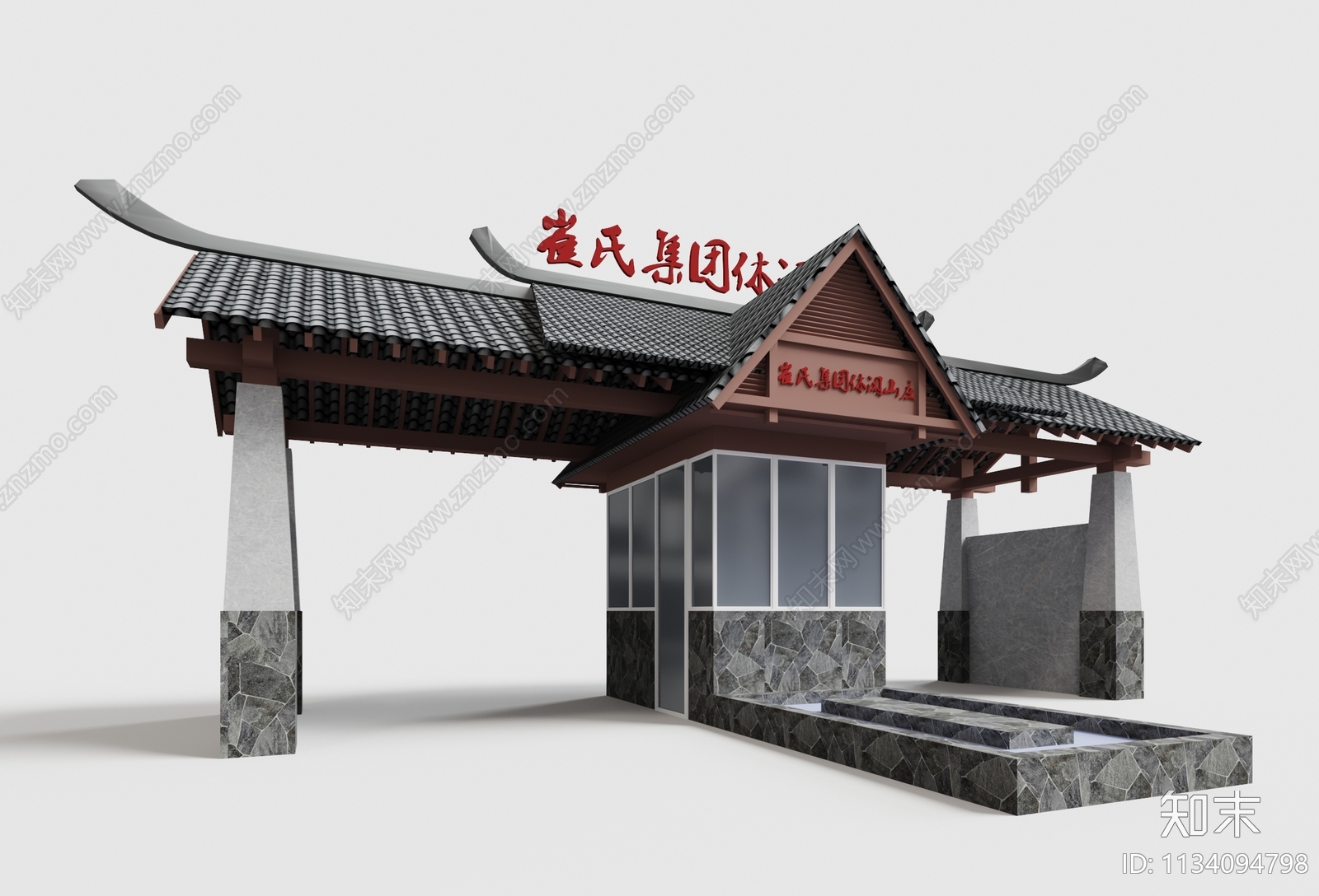 新中式牌楼门楼3D模型下载【ID:1134094798】
