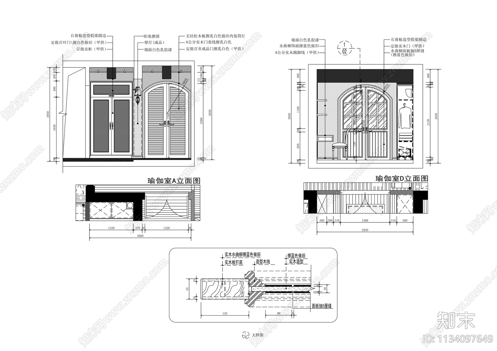 田园风三居室装修cad施工图下载【ID:1134097649】