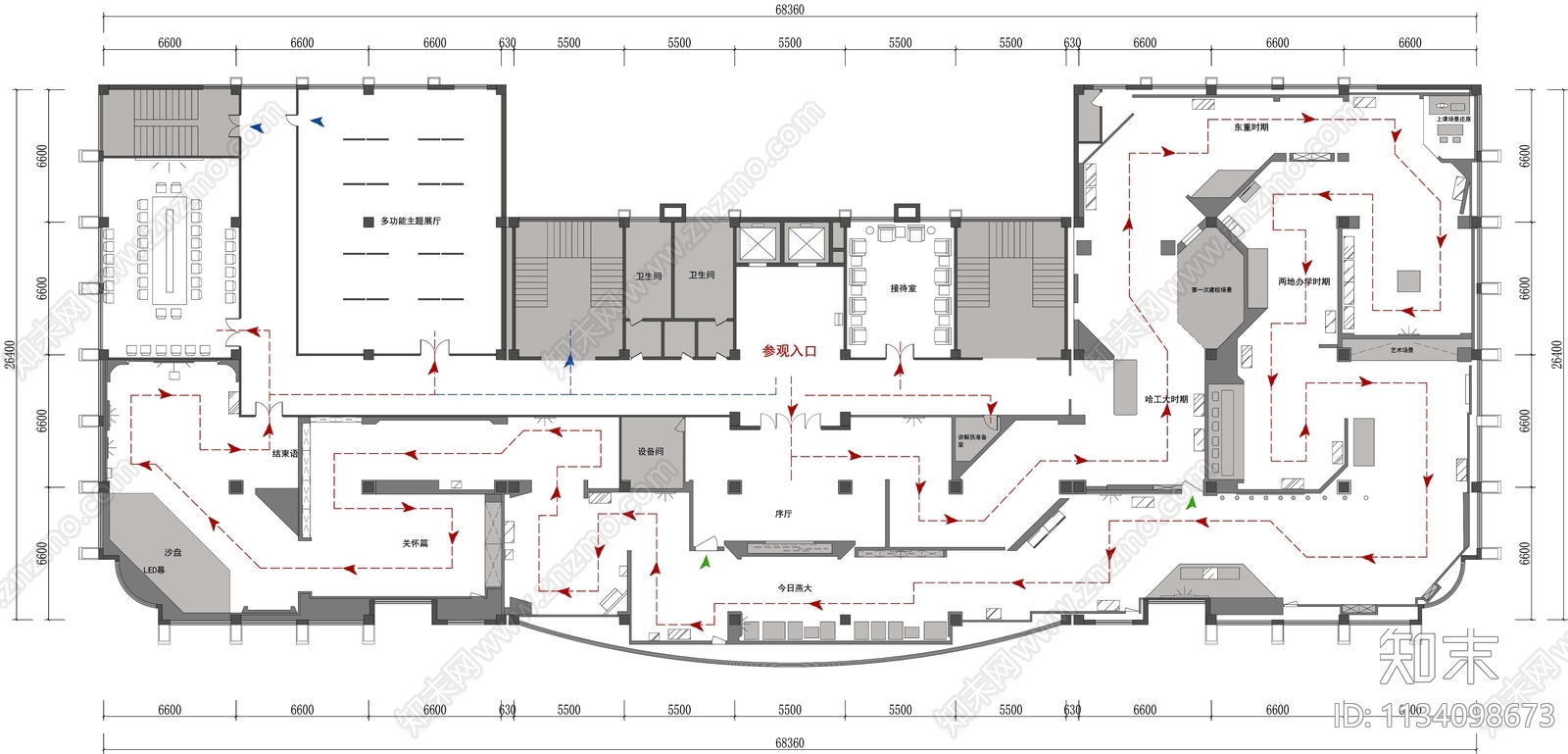 燕山校史陈列展厅平面图cad施工图下载【ID:1134098673】
