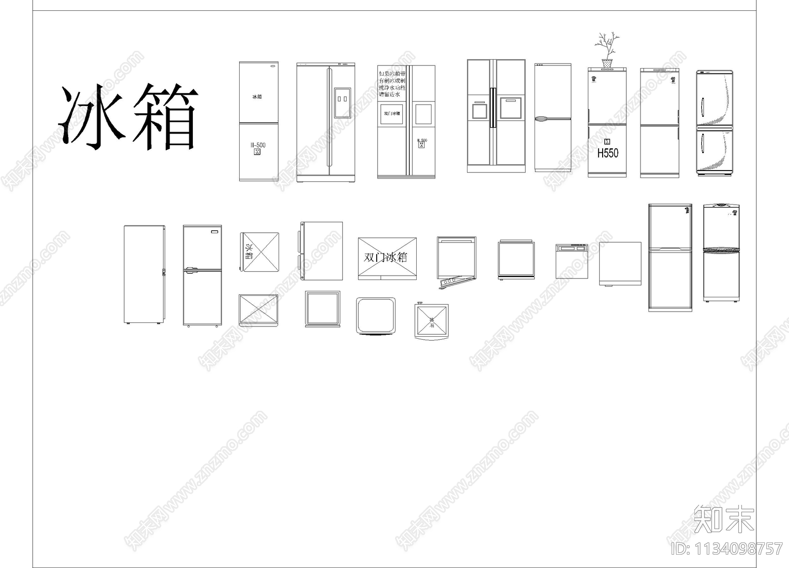 厨房电器设备施工图下载【ID:1134098757】