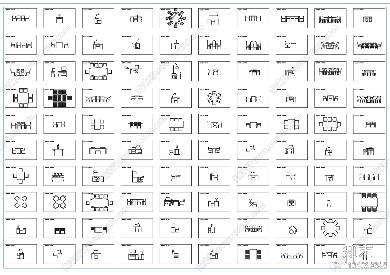餐桌书桌平立面施工图下载【ID:1134099388】