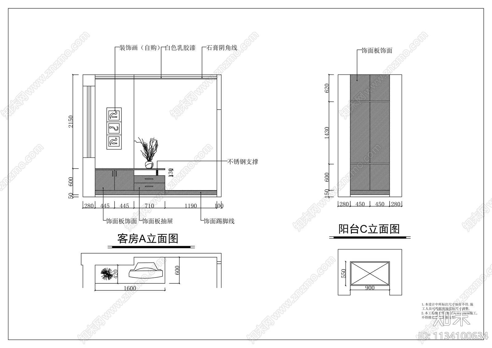 别墅装修cad施工图下载【ID:1134100634】