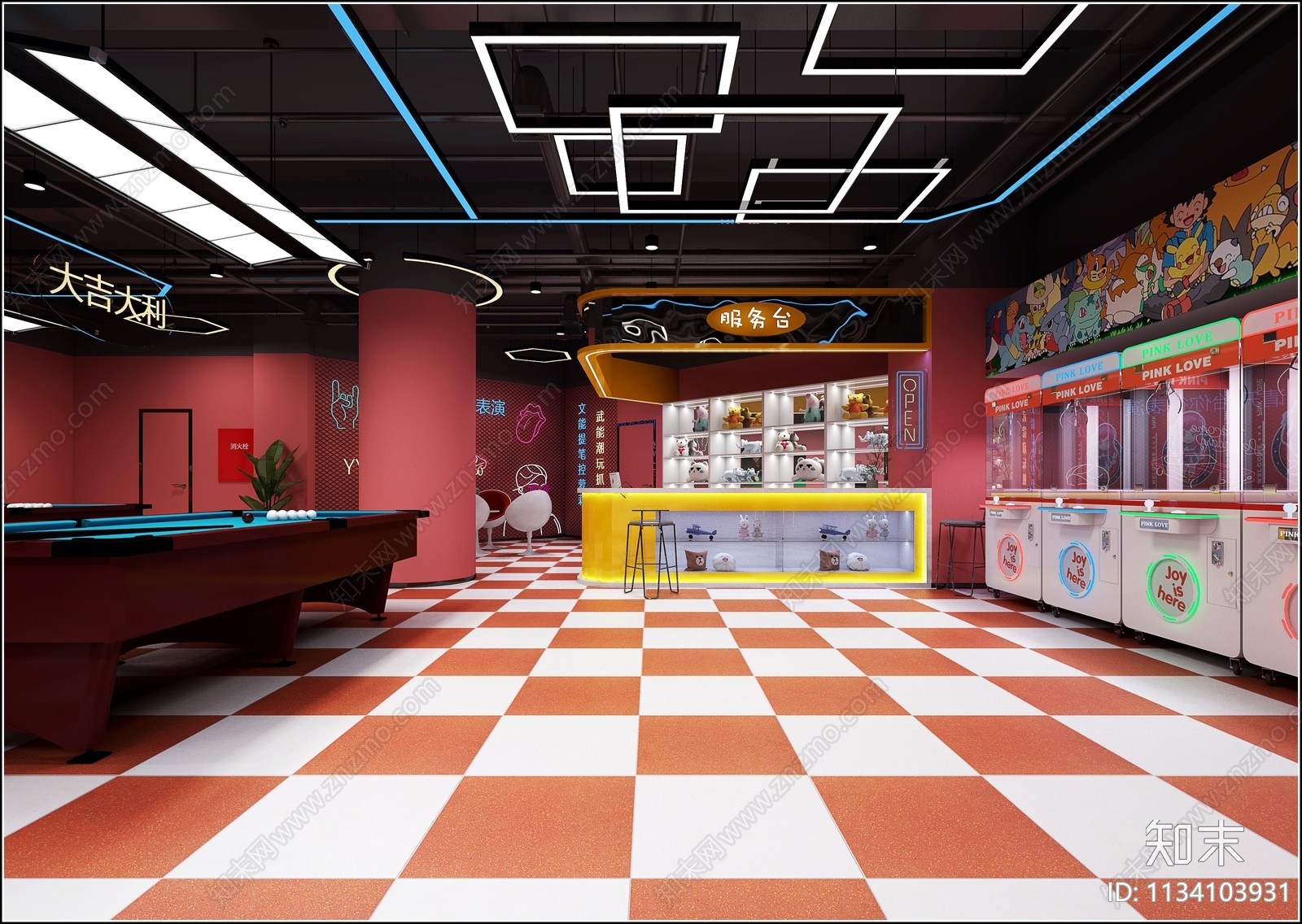 现代台球室3D模型下载【ID:1134103931】