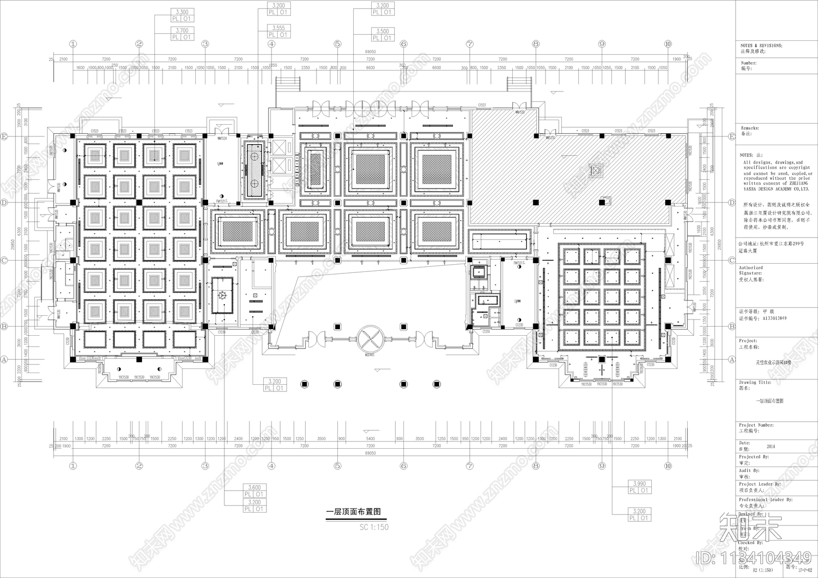 宿州灵璧酒店效果图cad施工图下载【ID:1134104349】