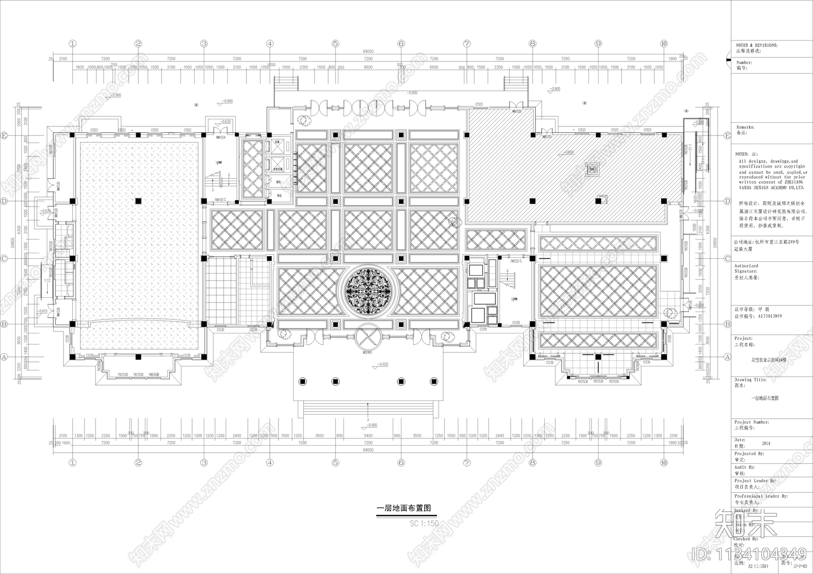 宿州灵璧酒店效果图cad施工图下载【ID:1134104349】