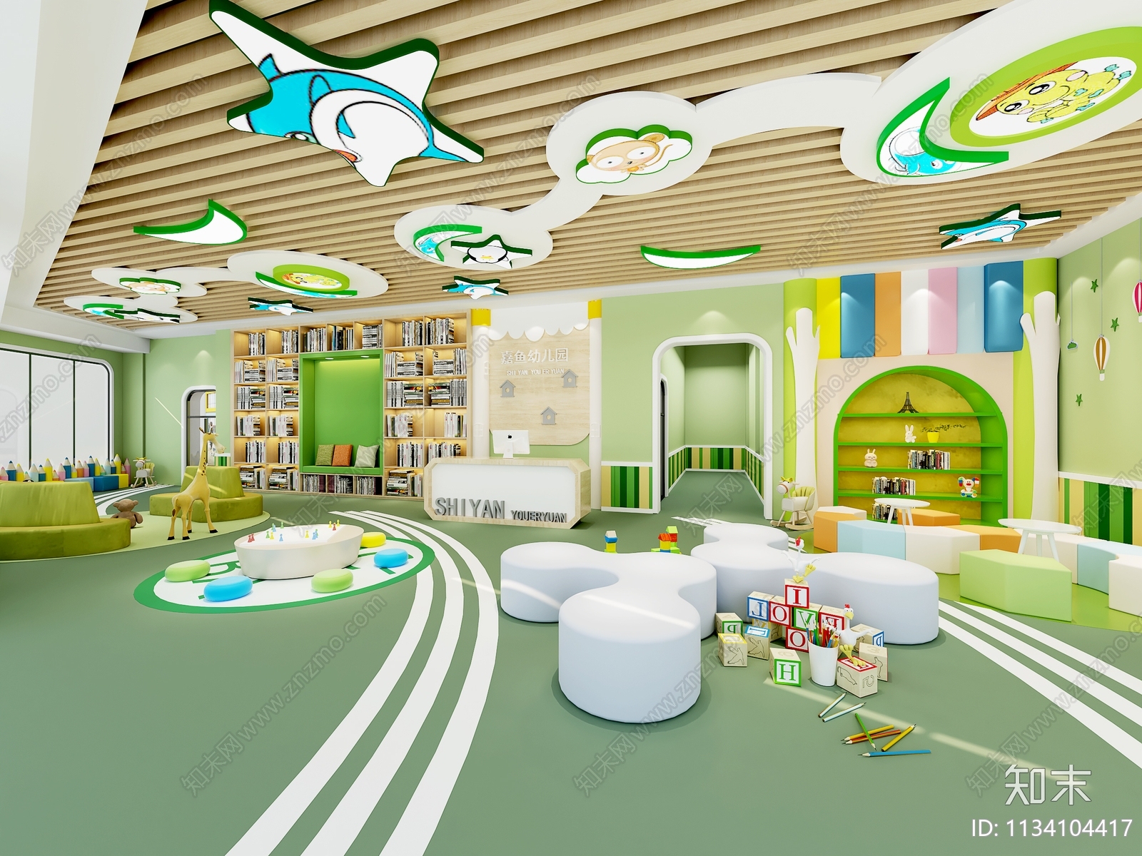 现代幼儿园3D模型下载【ID:1134104417】