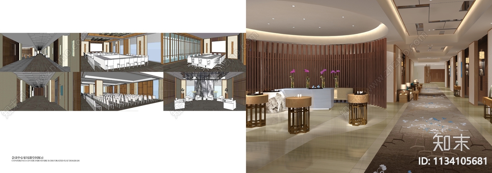 皇冠假日酒店效果图cad施工图下载【ID:1134105681】