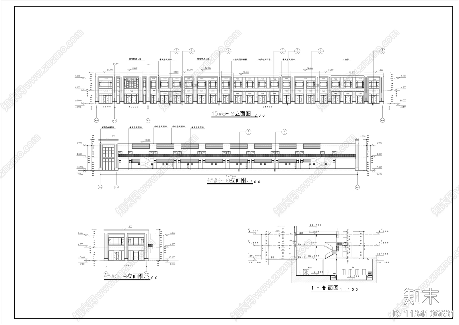 商业街建筑cad施工图下载【ID:1134106631】