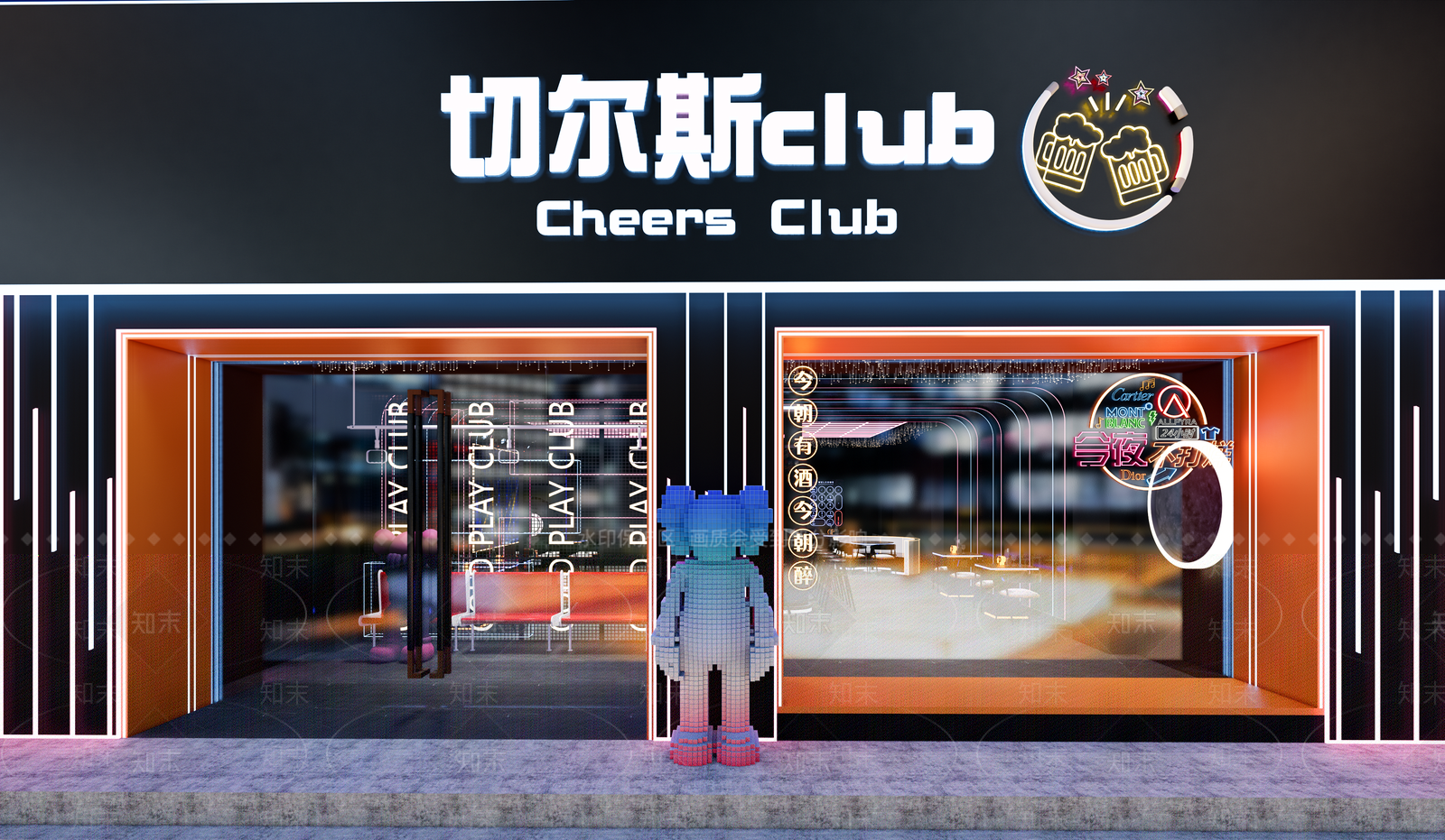 现代酒吧SU模型下载【ID:1134109243】