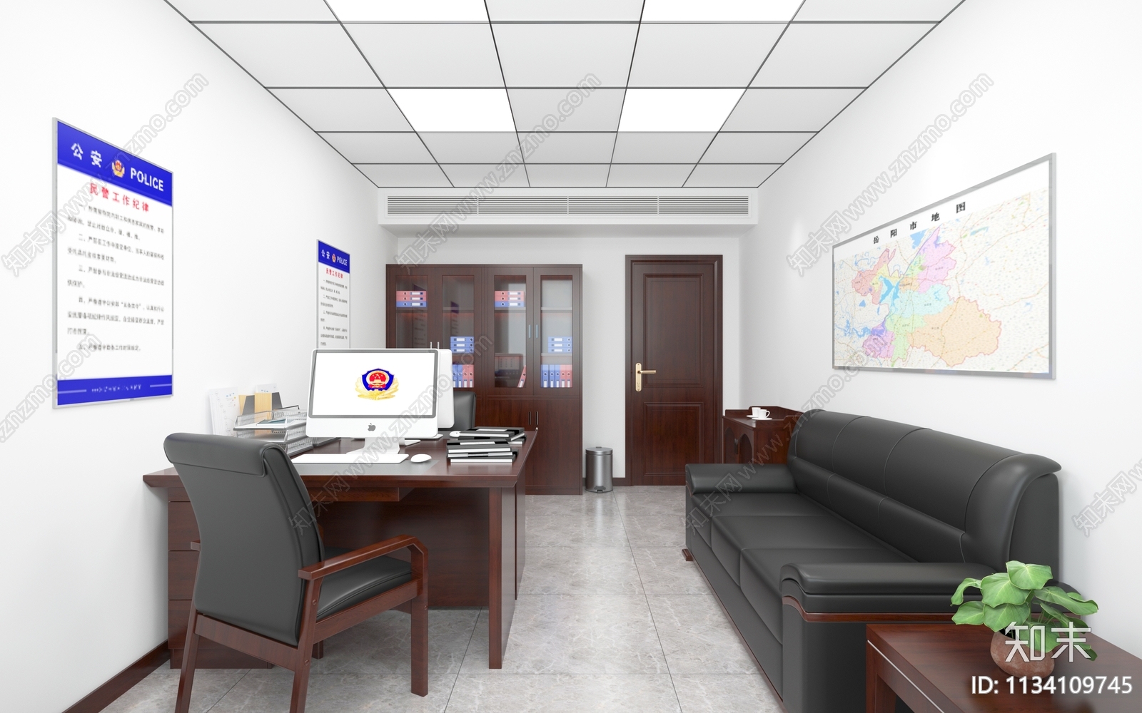 现代政府办公室3D模型下载【ID:1134109745】