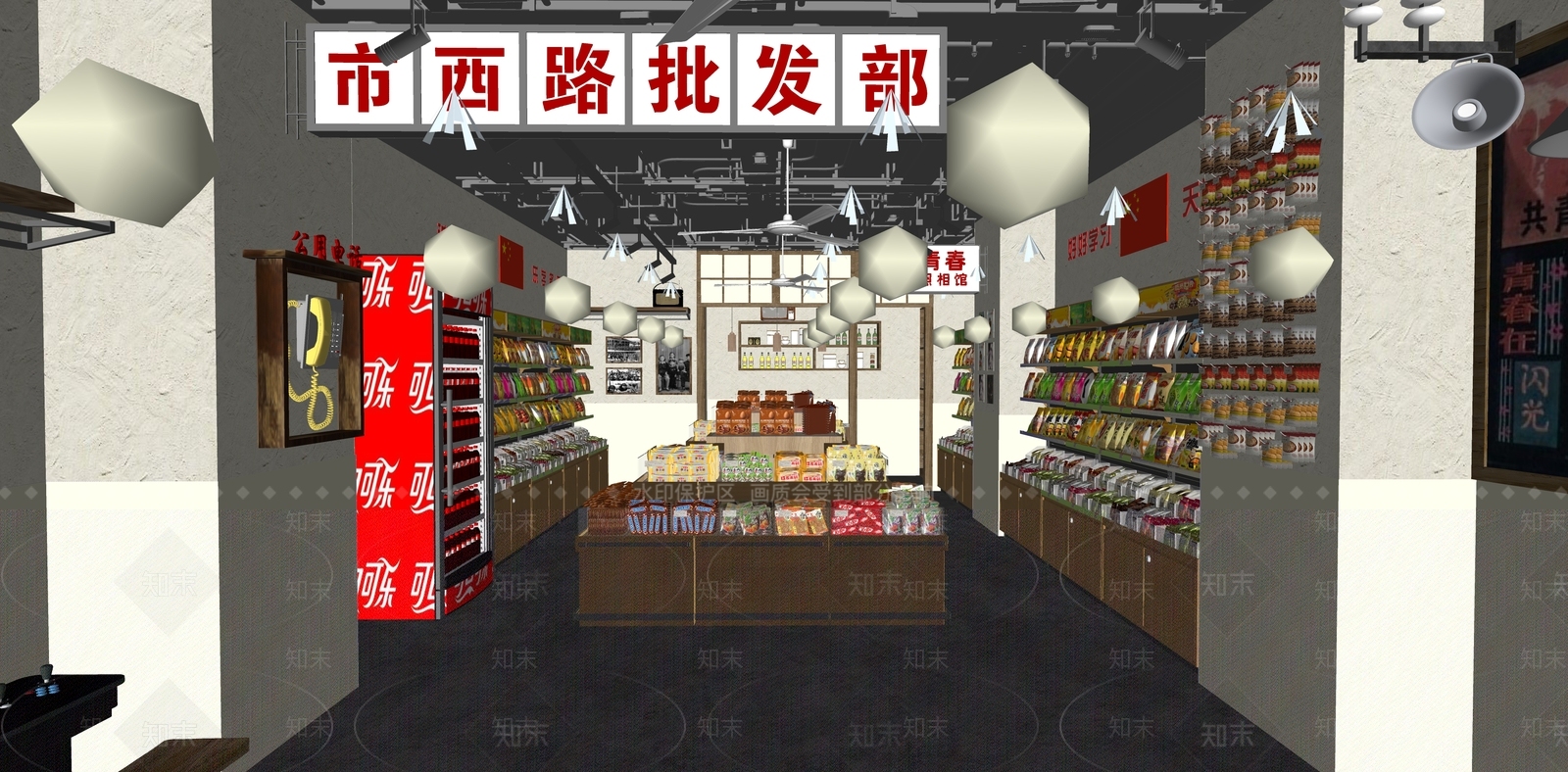 现代怀旧零食店SU模型下载【ID:1134110485】